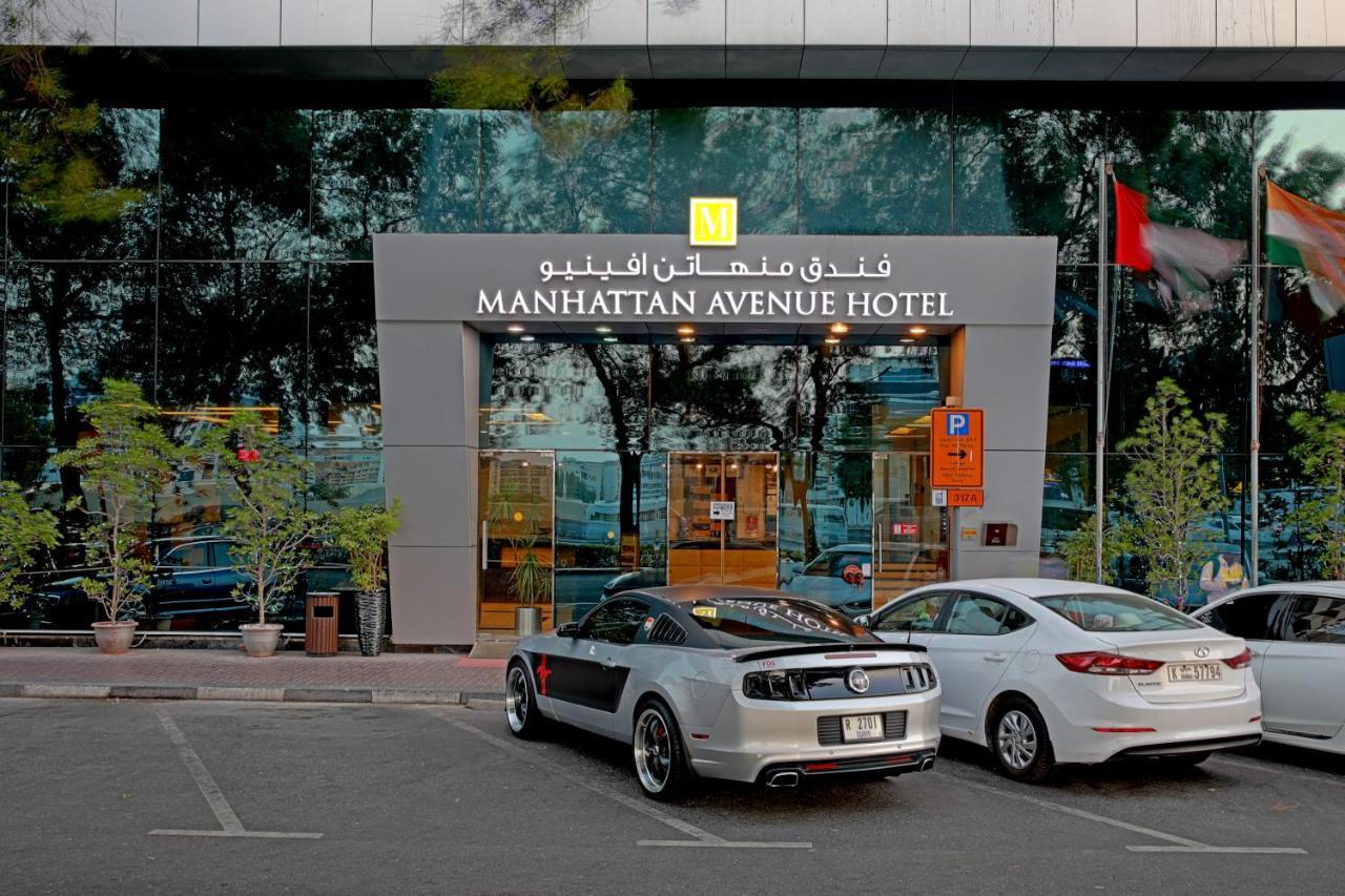 แมนฮัตตัน อเวนิว โฮเต็ล Hotel ดูไบ ภายนอก รูปภาพ